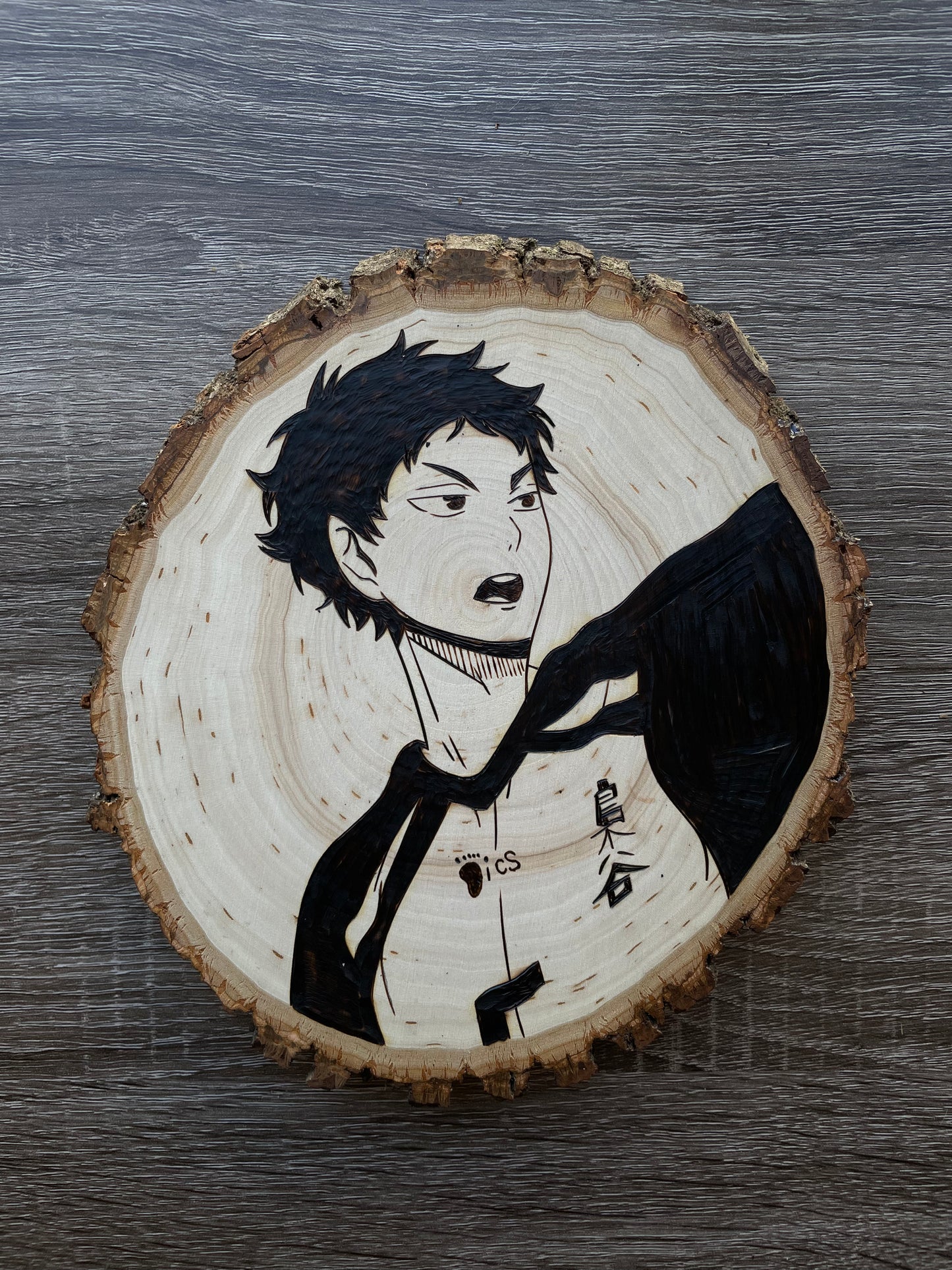 Akaashi Woodburning