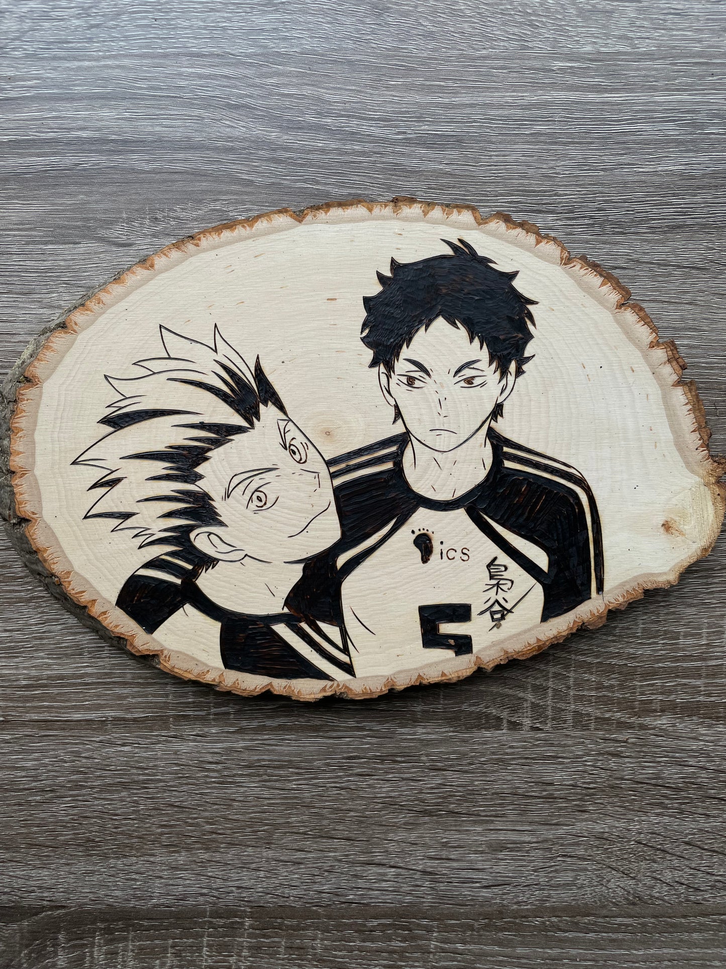 Bokuaka Woodburning